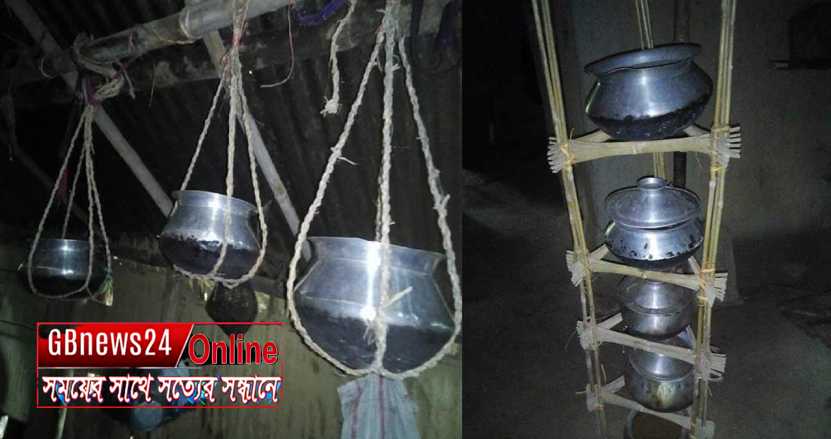 অতীত দিনের কিছু হালচাল